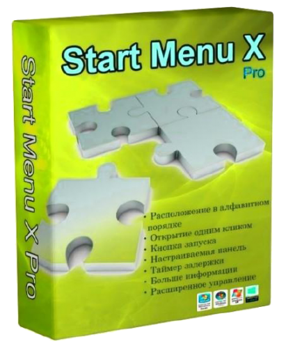 Start Menu X Pro Cover