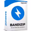 Bandizip Professional Cover