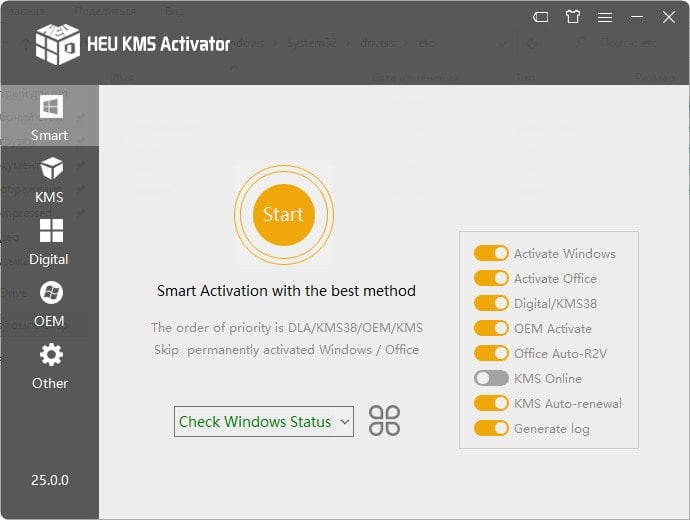 HEU KMS Activator 30.3.0 download the new version for mac