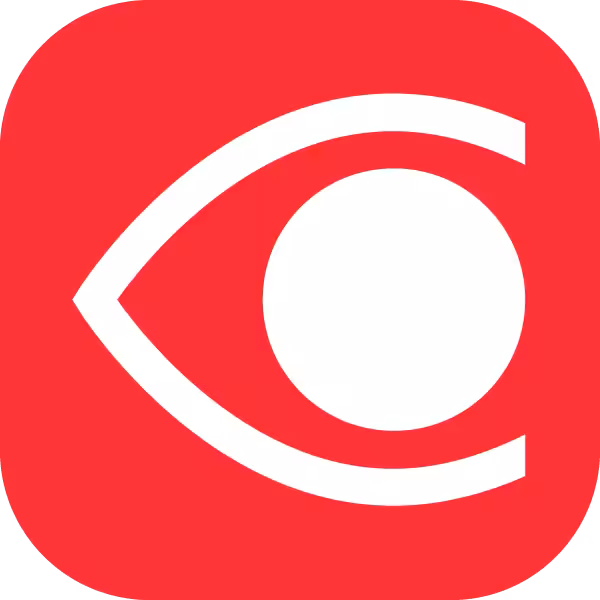 ABBYY FineReader Logo